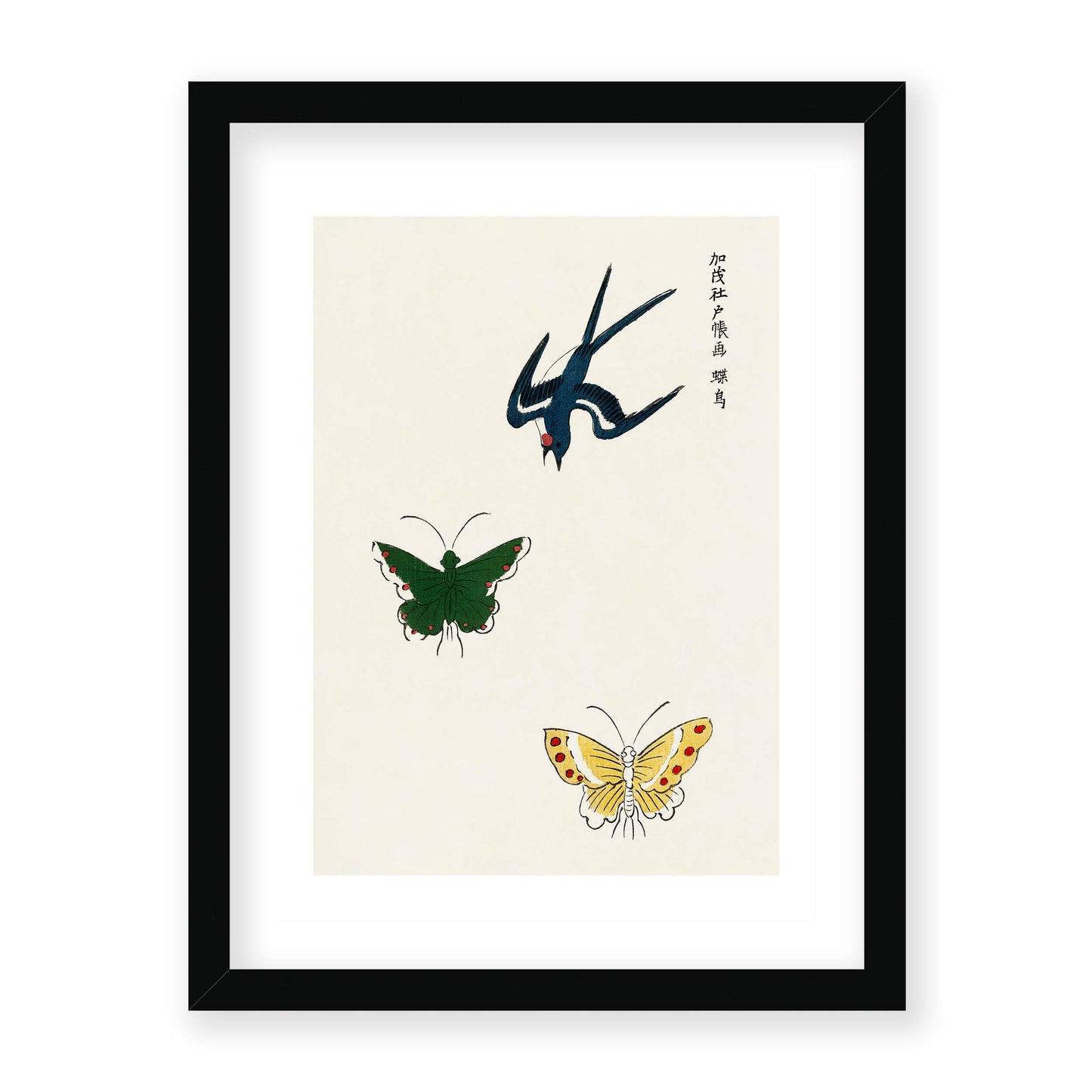 Taguchi Tomoki - Swallow and butterflies from Yatsuo no tsubaki