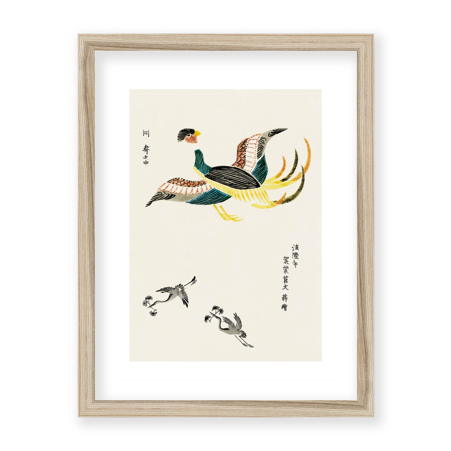 Taguchi Tomoki - Crane from Yatsuo no tsubaki