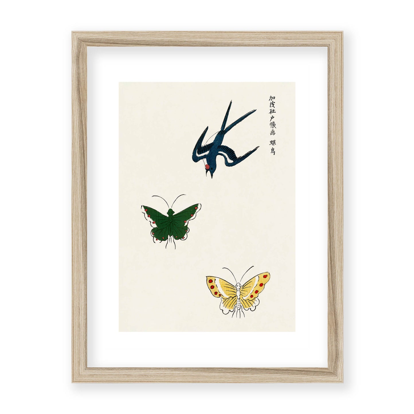 Taguchi Tomoki - Swallow and butterflies from Yatsuo no tsubaki