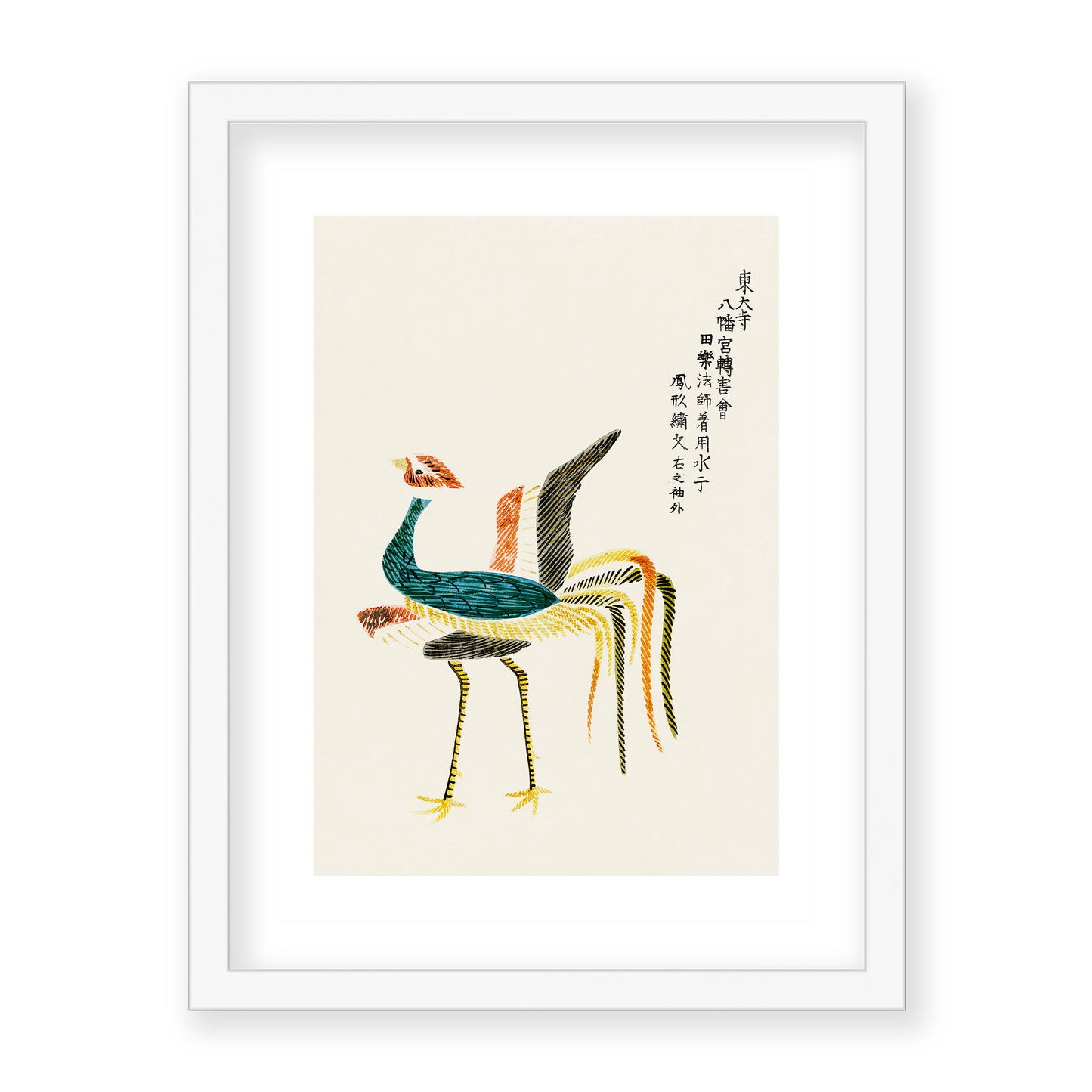 Taguchi Tomoki - Crane from Yatsuo no tsubaki (No.2)