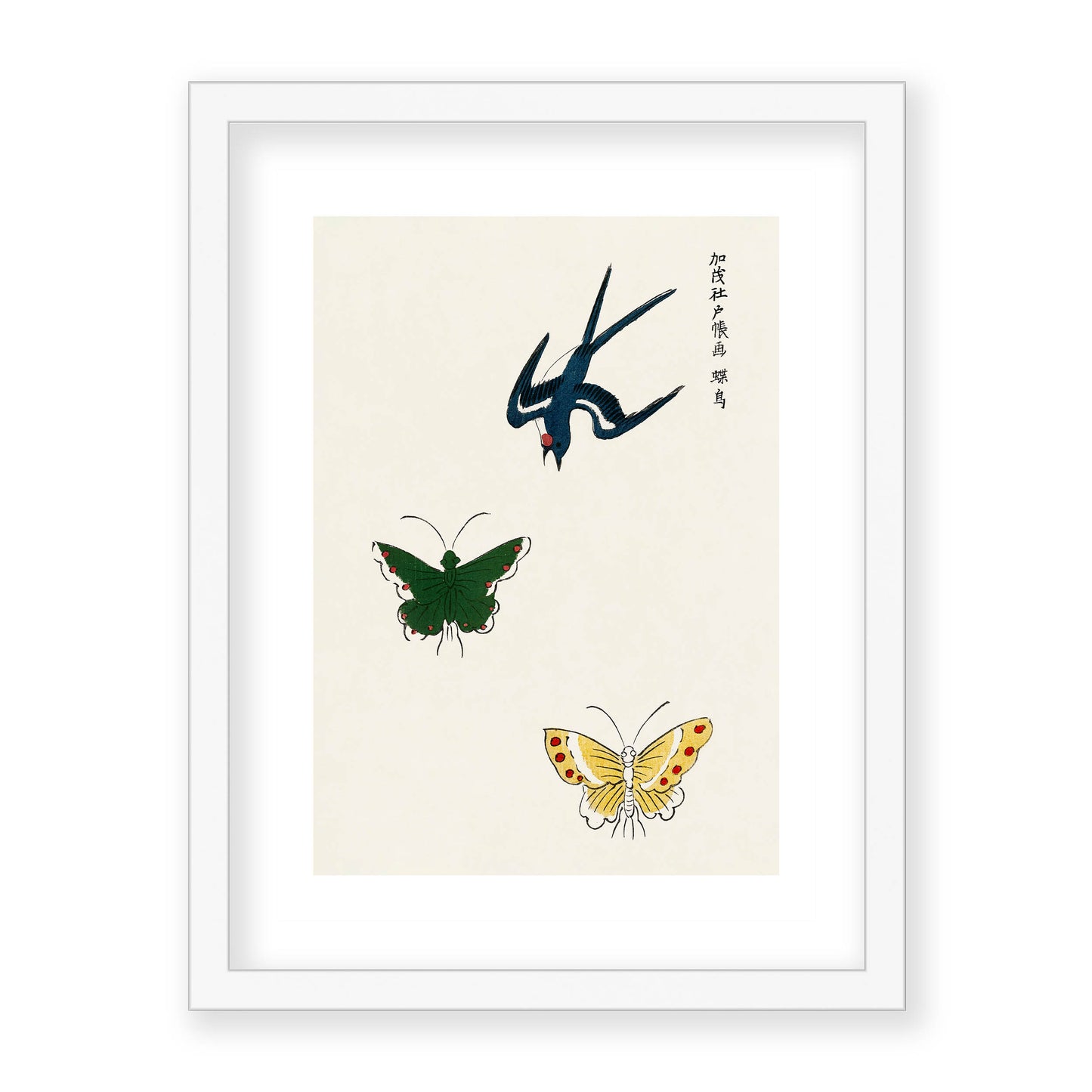 Taguchi Tomoki - Swallow and butterflies from Yatsuo no tsubaki