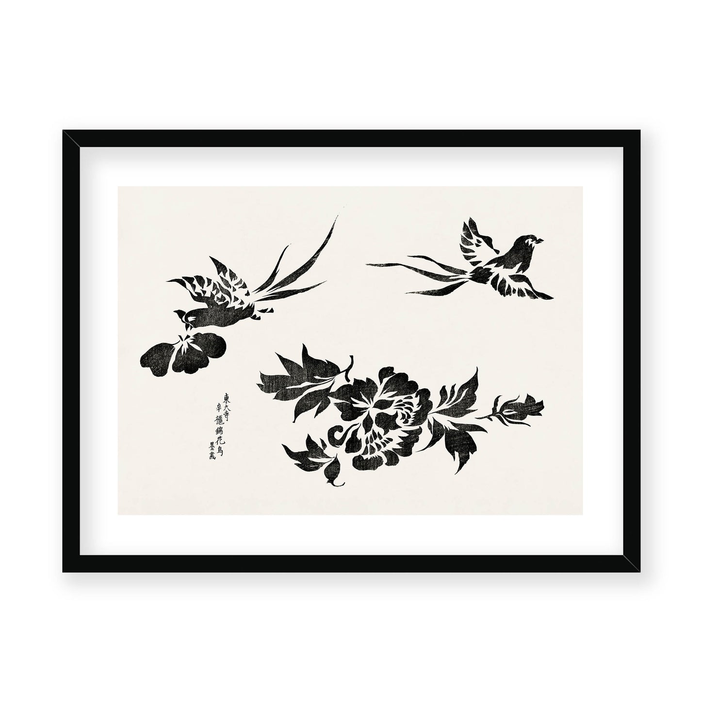 Taguchi Tomoki - Pheasant from Yatsuo no tsubaki