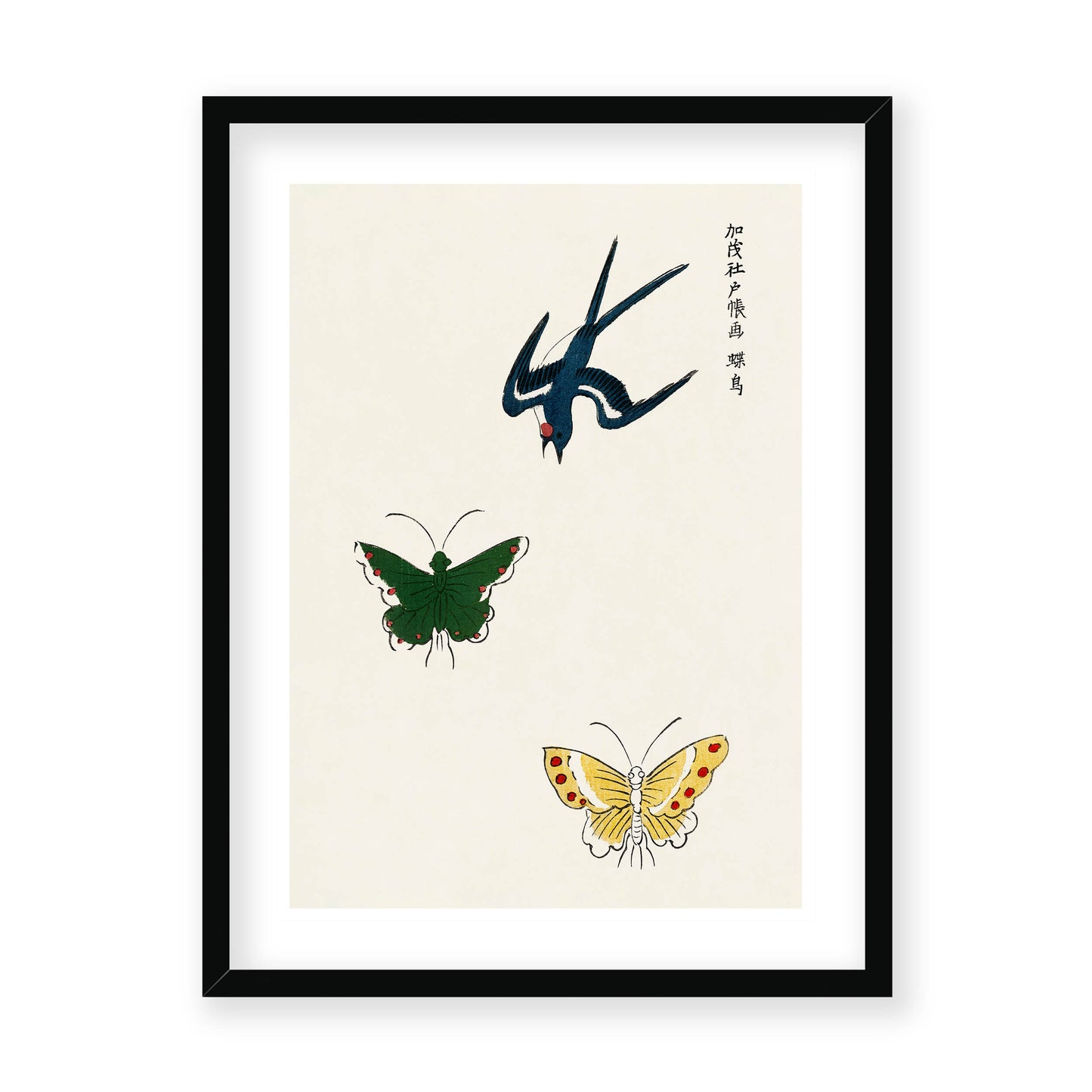 Taguchi Tomoki - Swallow and butterflies from Yatsuo no tsubaki
