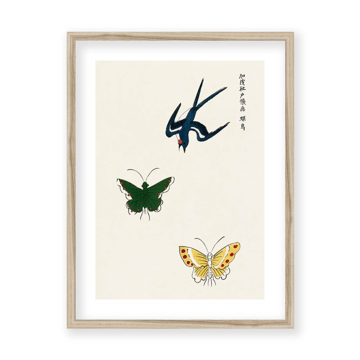 Taguchi Tomoki - Swallow and butterflies from Yatsuo no tsubaki