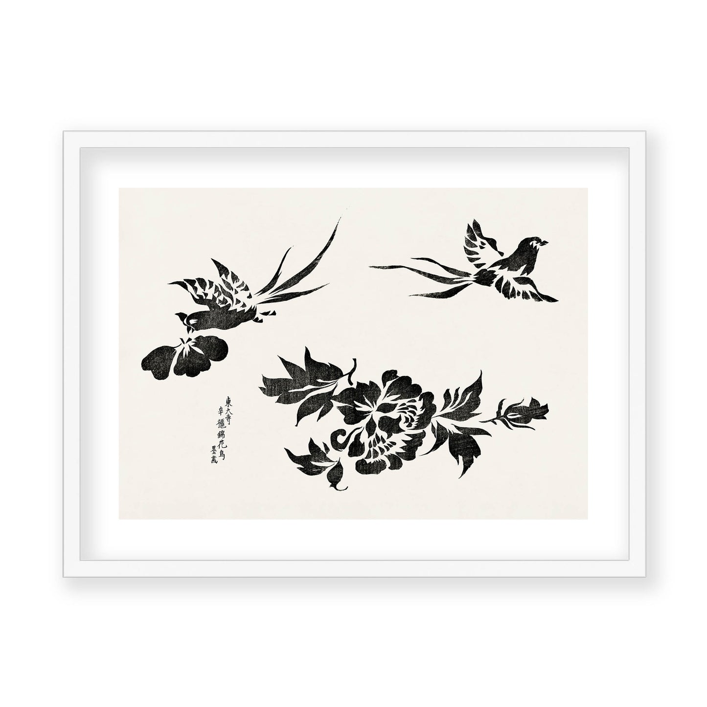 Taguchi Tomoki - Pheasant from Yatsuo no tsubaki