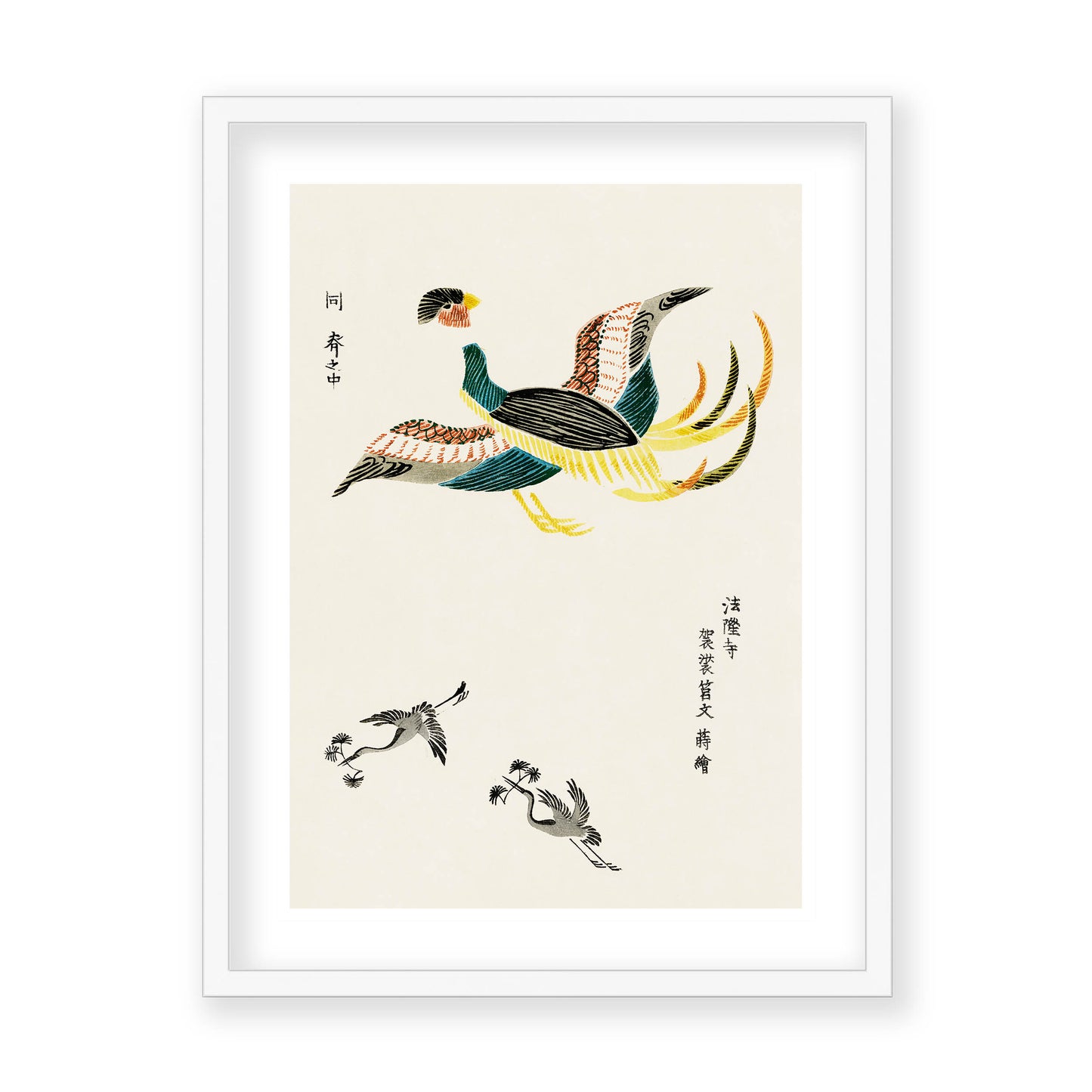 Taguchi Tomoki - Crane from Yatsuo no tsubaki