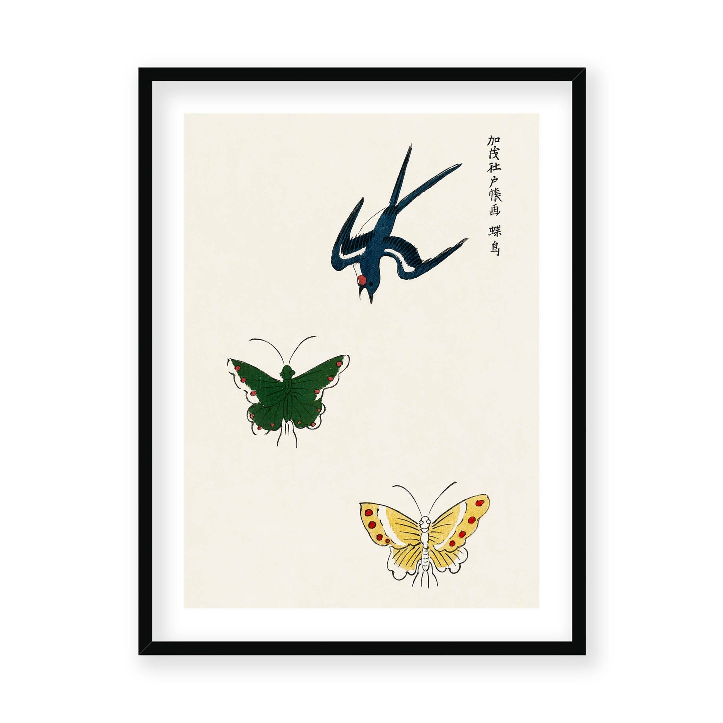 Taguchi Tomoki - Swallow and butterflies from Yatsuo no tsubaki