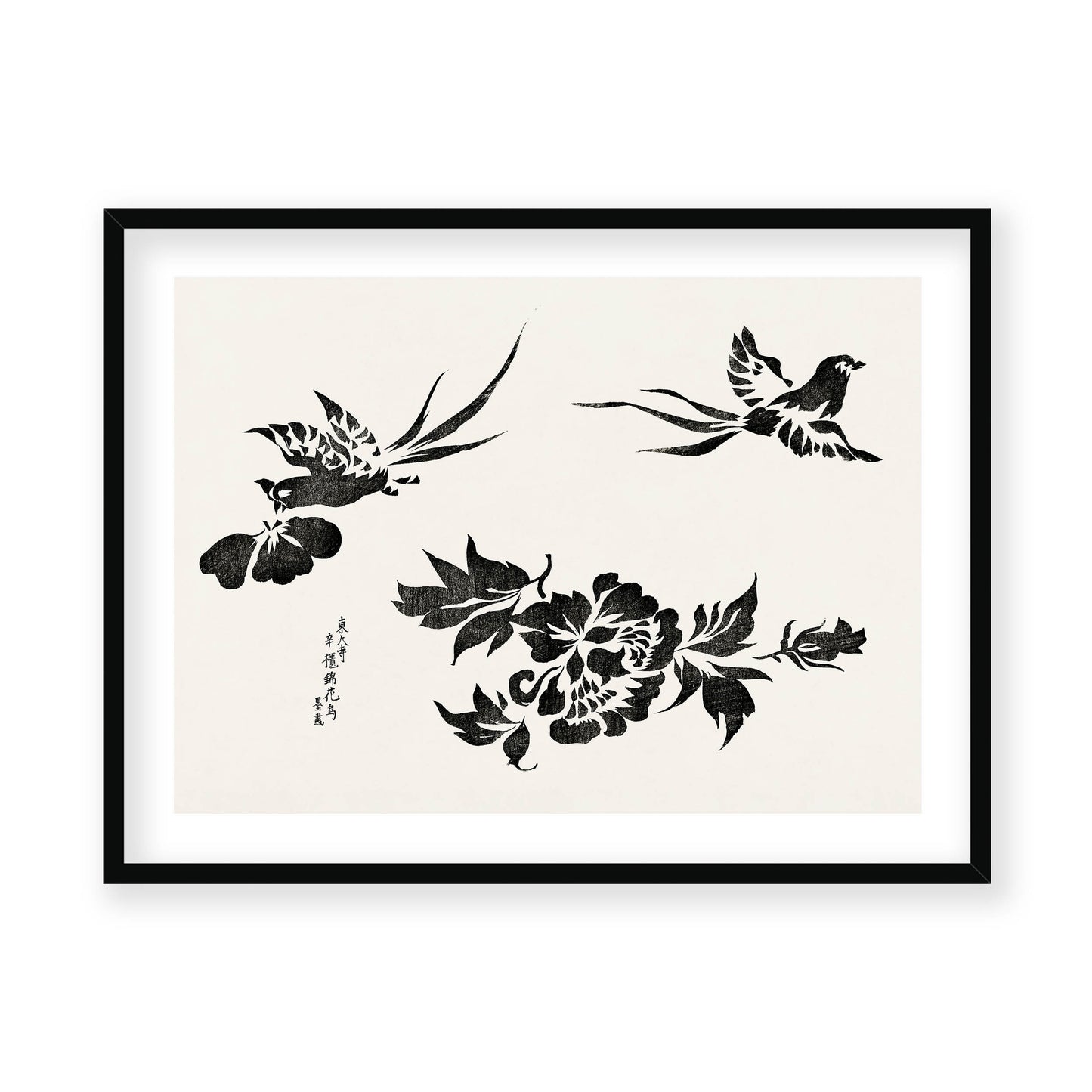 Taguchi Tomoki - Pheasant from Yatsuo no tsubaki