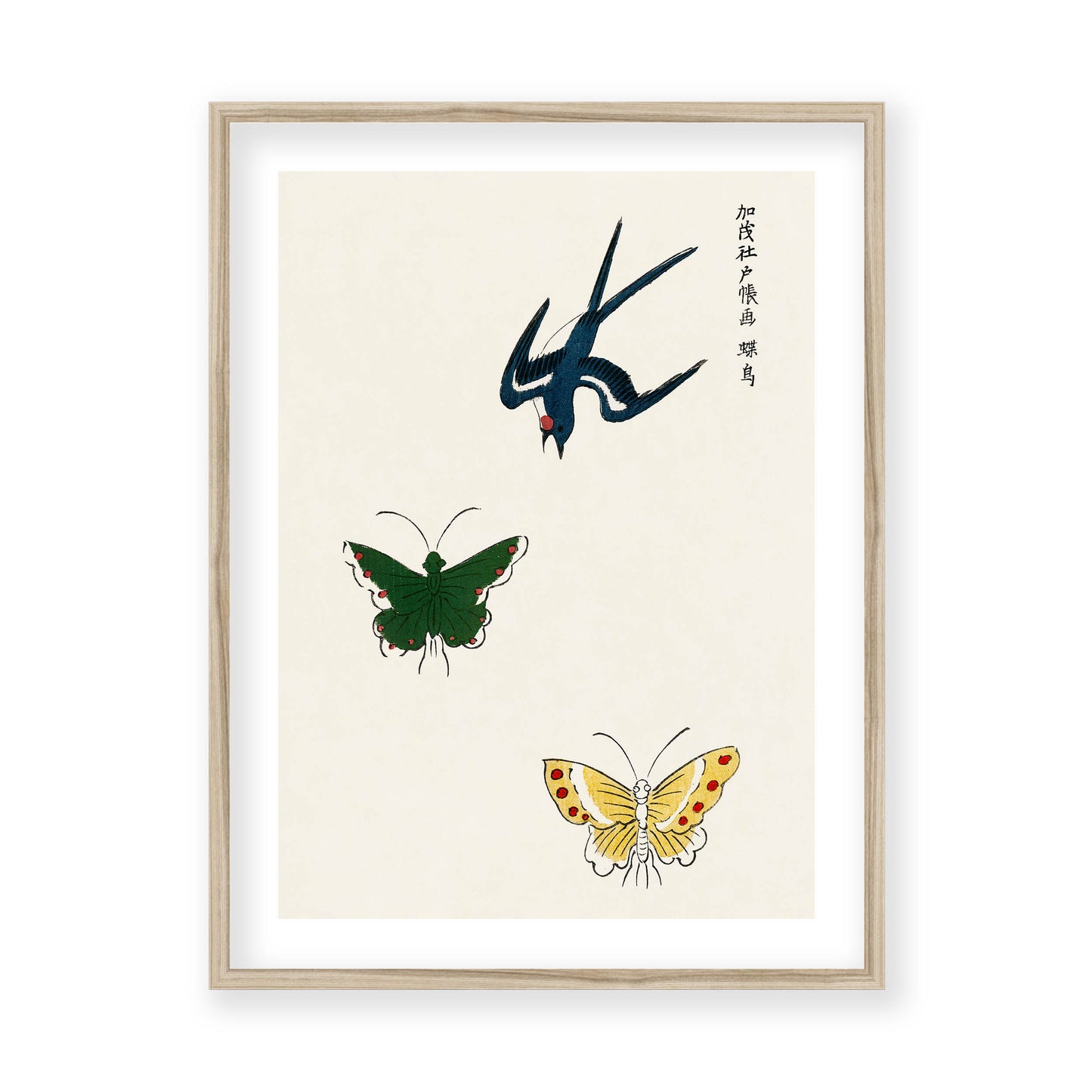 Taguchi Tomoki - Swallow and butterflies from Yatsuo no tsubaki
