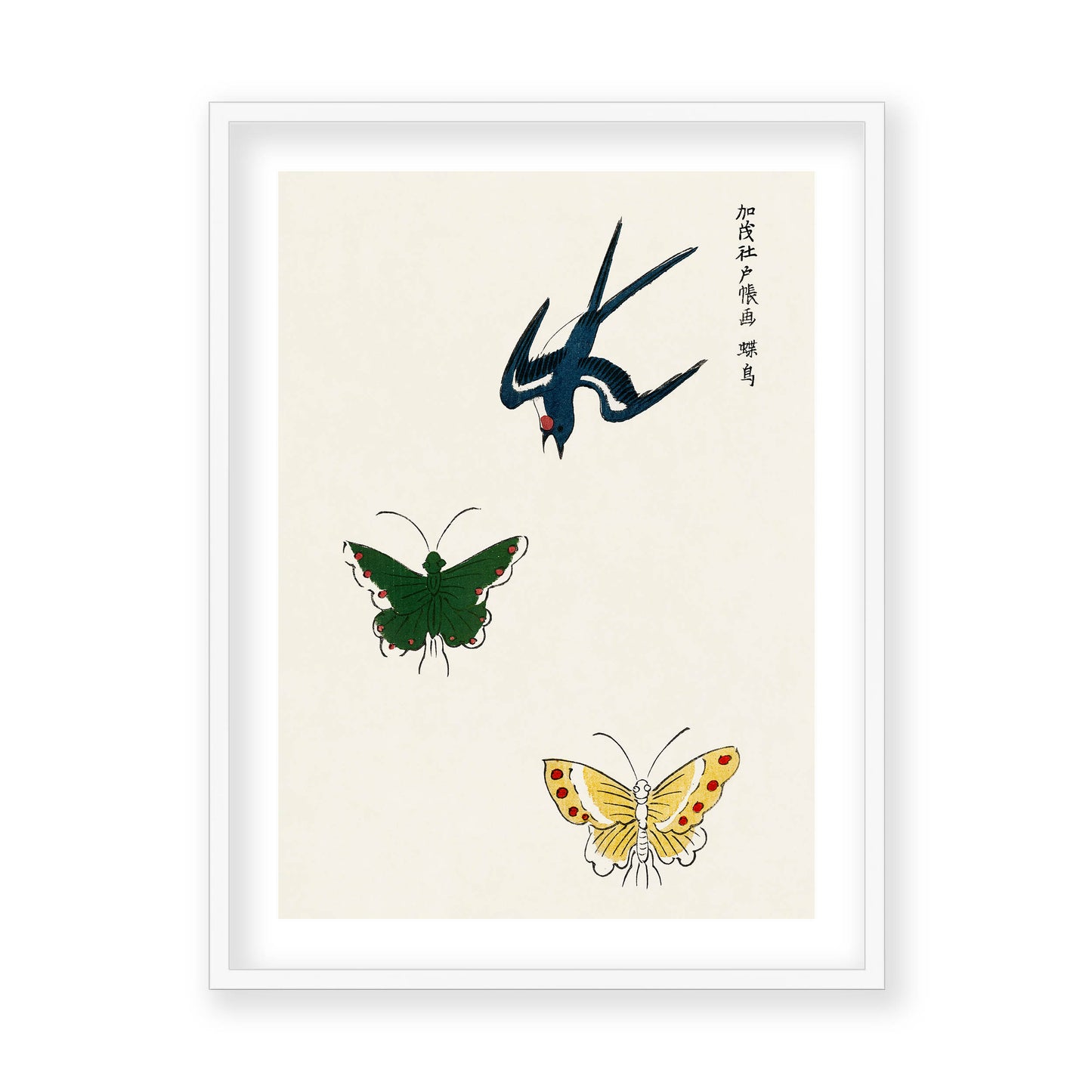 Taguchi Tomoki - Swallow and butterflies from Yatsuo no tsubaki
