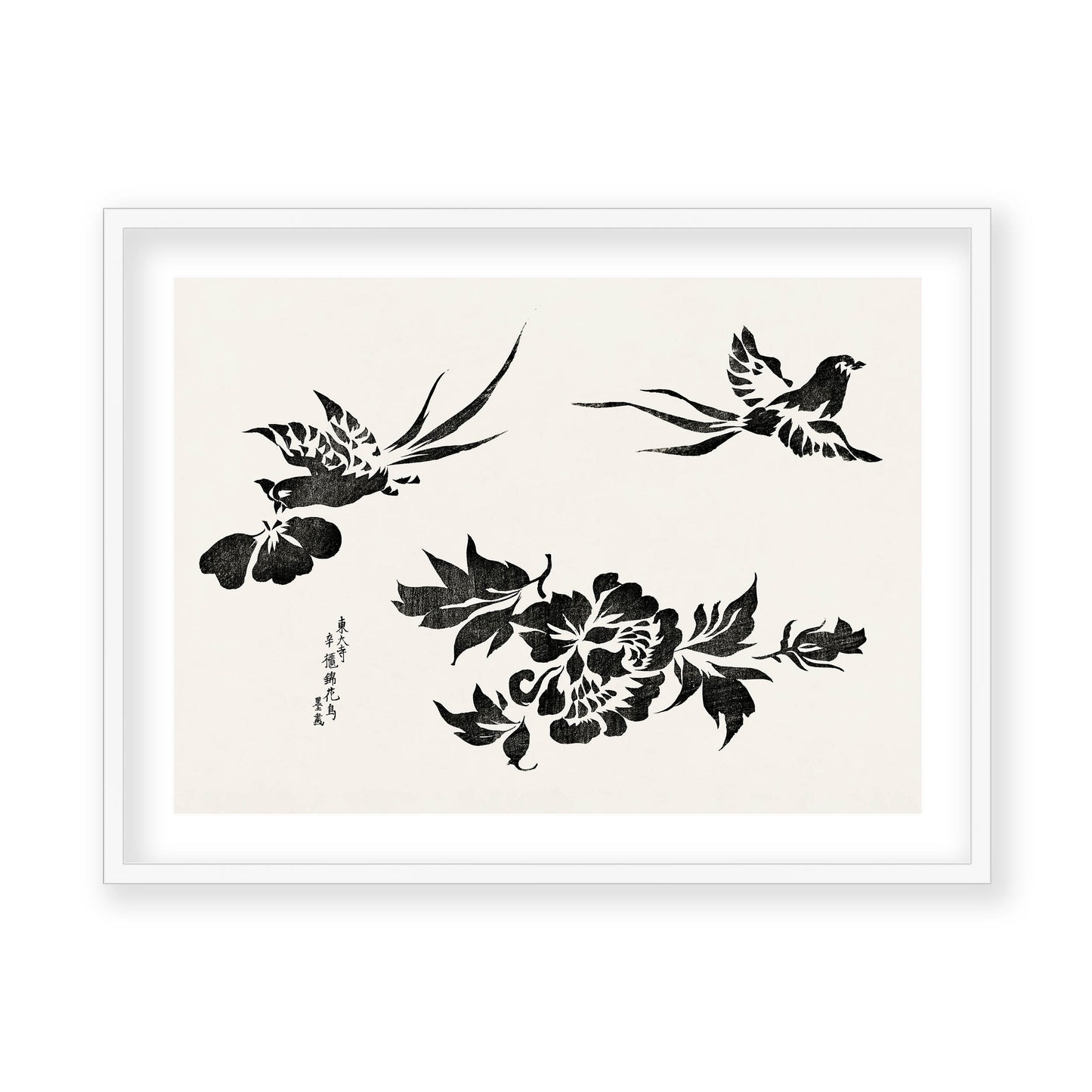 Taguchi Tomoki - Pheasant from Yatsuo no tsubaki
