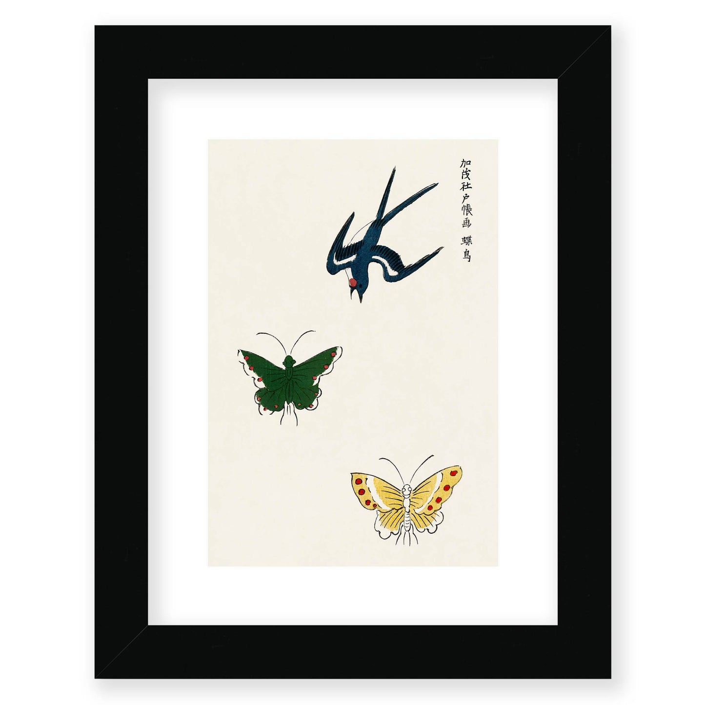 Taguchi Tomoki - Swallow and butterflies from Yatsuo no tsubaki