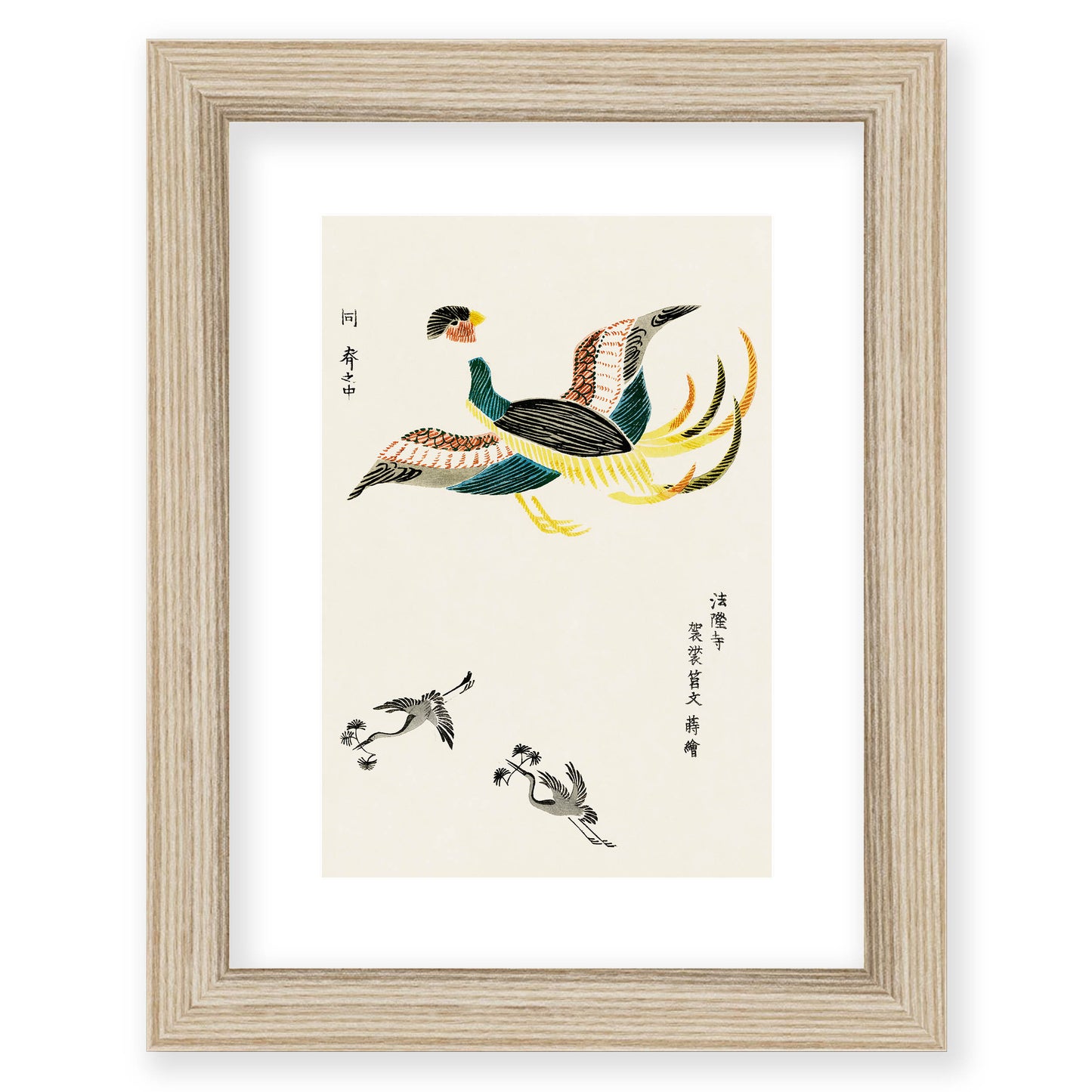 Taguchi Tomoki - Crane from Yatsuo no tsubaki