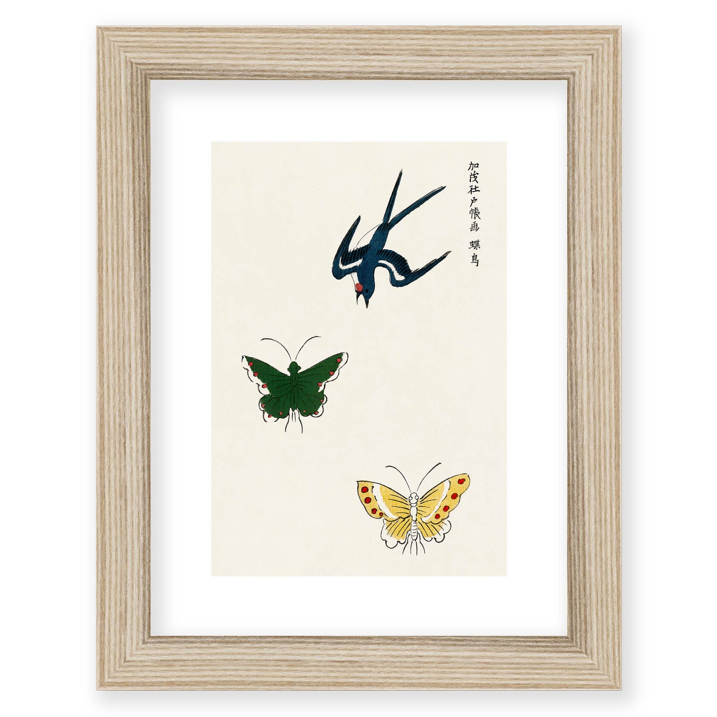 Taguchi Tomoki - Swallow and butterflies from Yatsuo no tsubaki