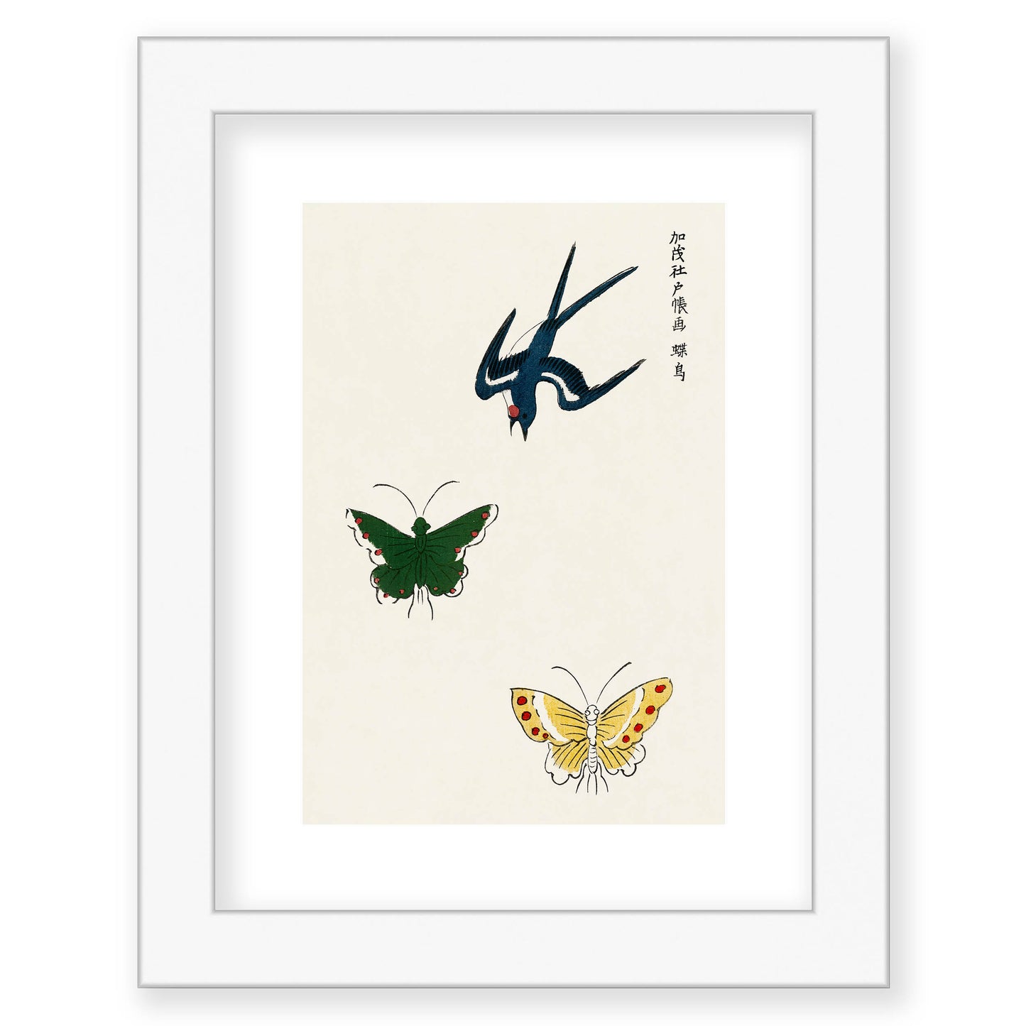 Taguchi Tomoki - Swallow and butterflies from Yatsuo no tsubaki