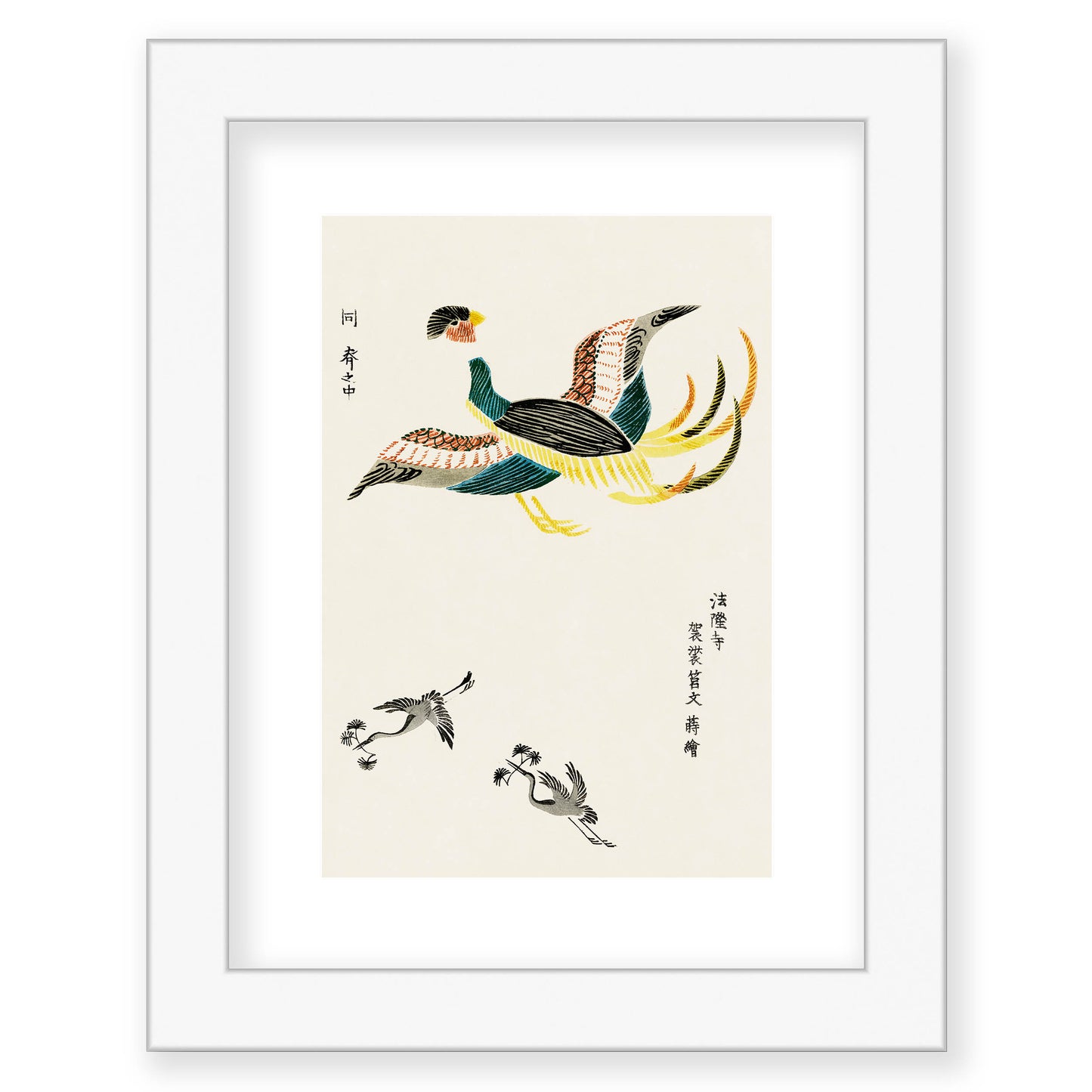 Taguchi Tomoki - Crane from Yatsuo no tsubaki