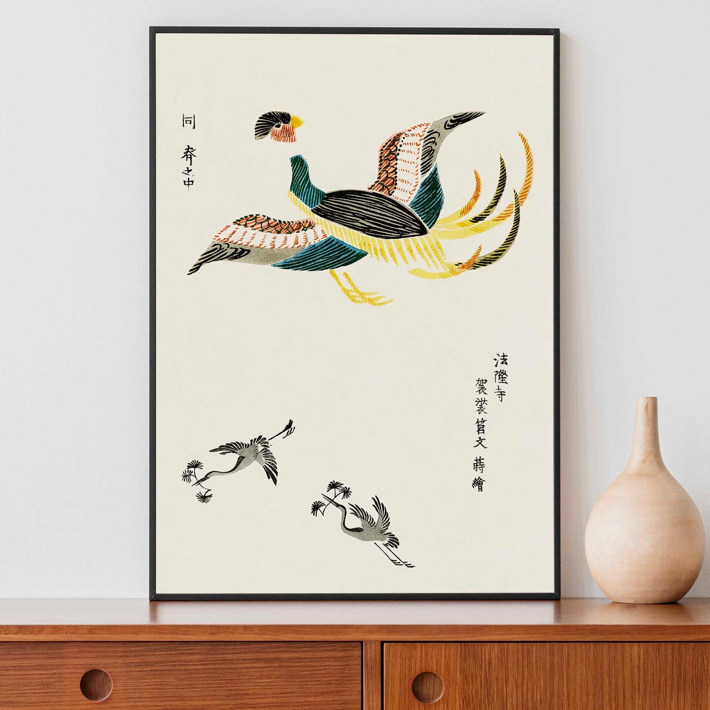 Taguchi Tomoki - Crane from Yatsuo no tsubaki