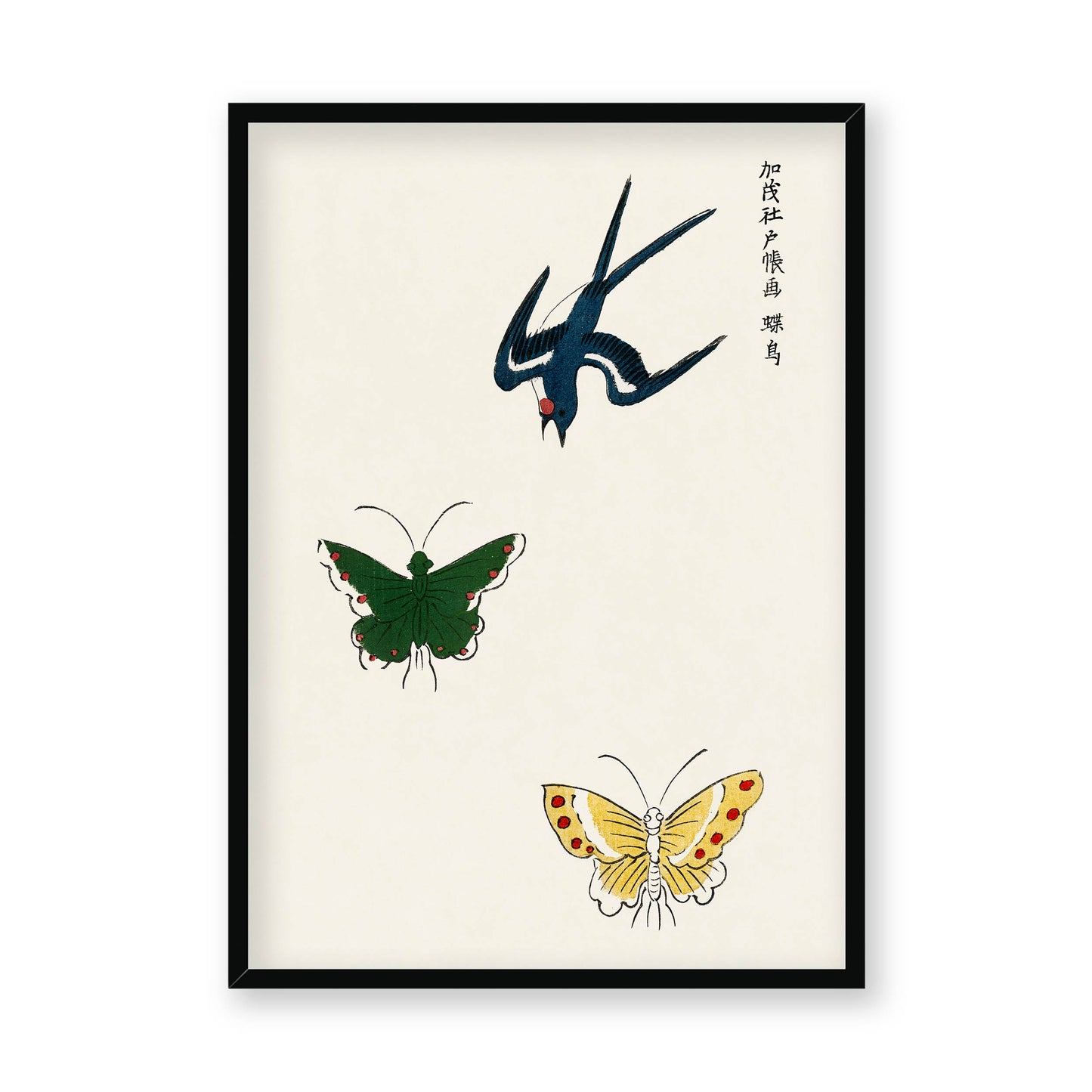 Taguchi Tomoki - Swallow and butterflies from Yatsuo no tsubaki