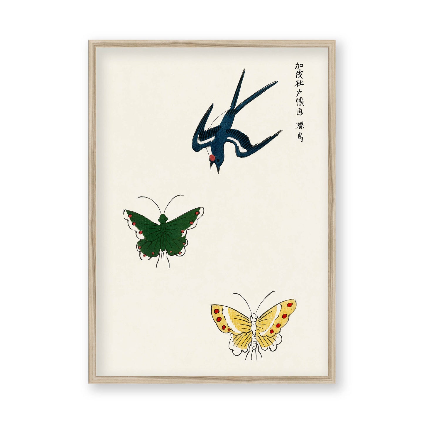 Taguchi Tomoki - Swallow and butterflies from Yatsuo no tsubaki