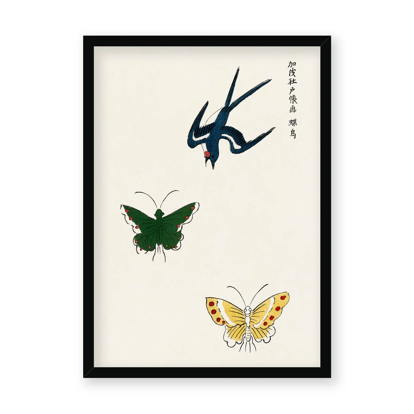 Taguchi Tomoki - Swallow and butterflies from Yatsuo no tsubaki