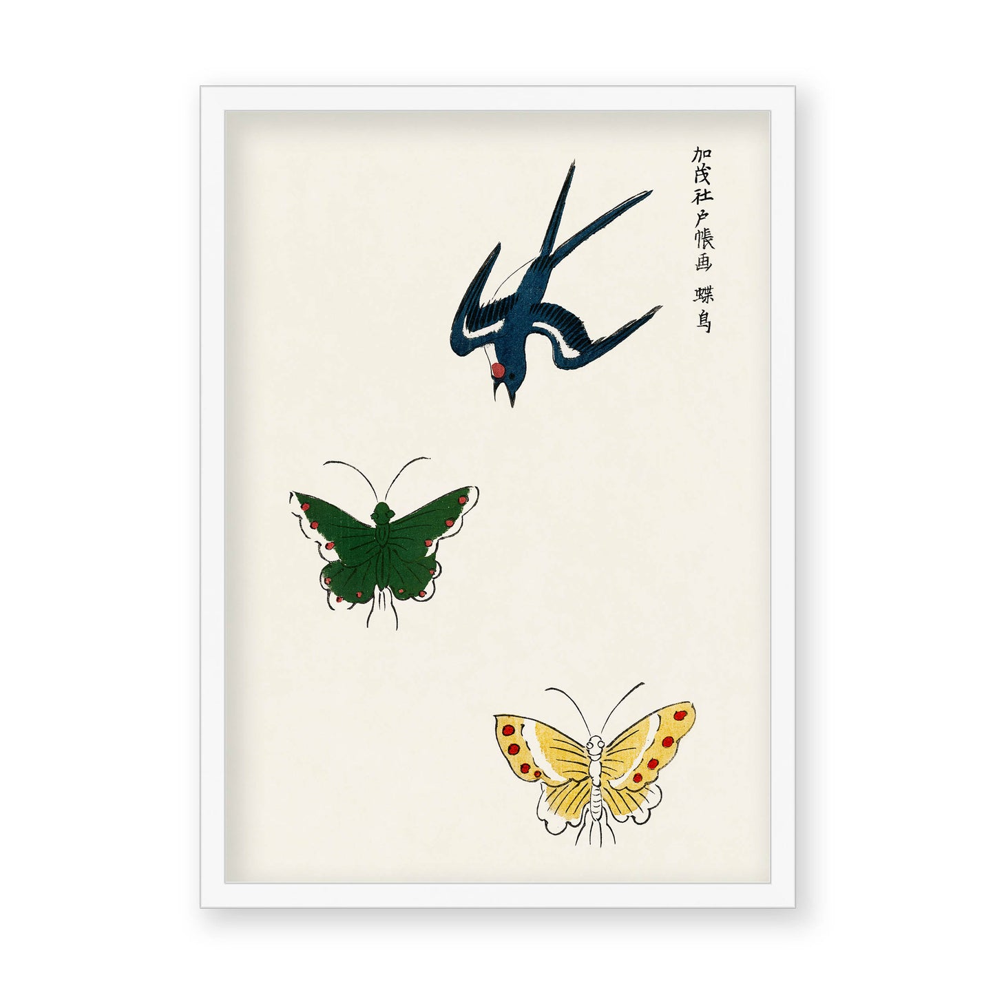 Taguchi Tomoki - Swallow and butterflies from Yatsuo no tsubaki