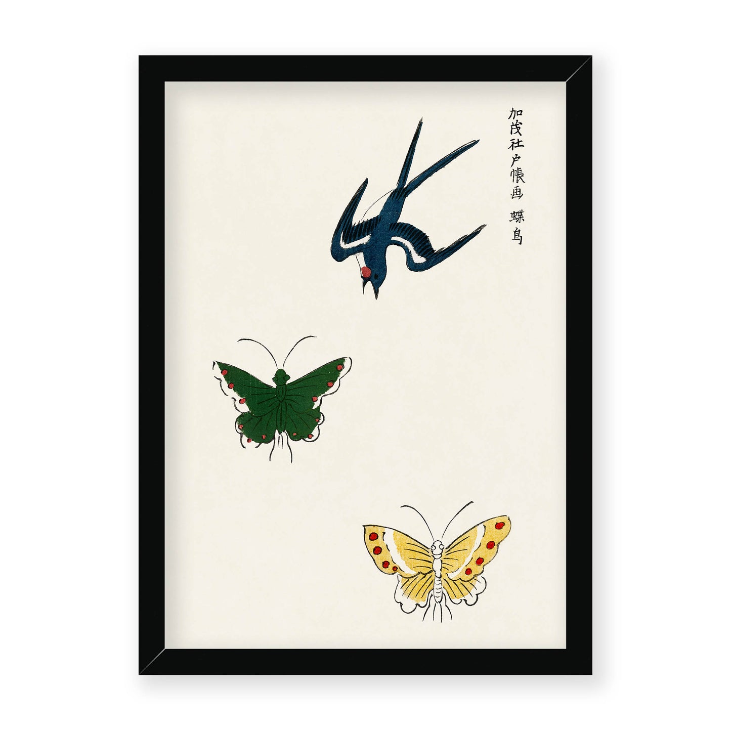 Taguchi Tomoki - Swallow and butterflies from Yatsuo no tsubaki