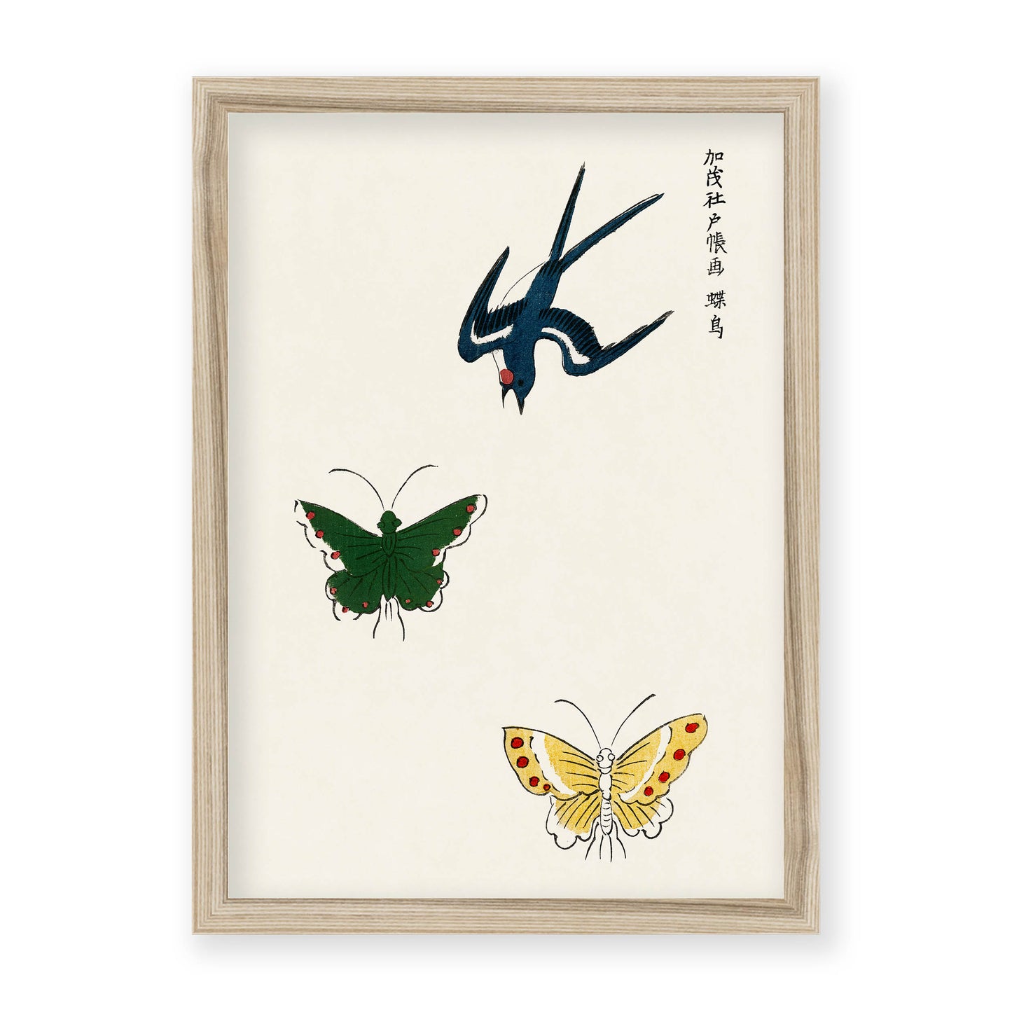 Taguchi Tomoki - Swallow and butterflies from Yatsuo no tsubaki