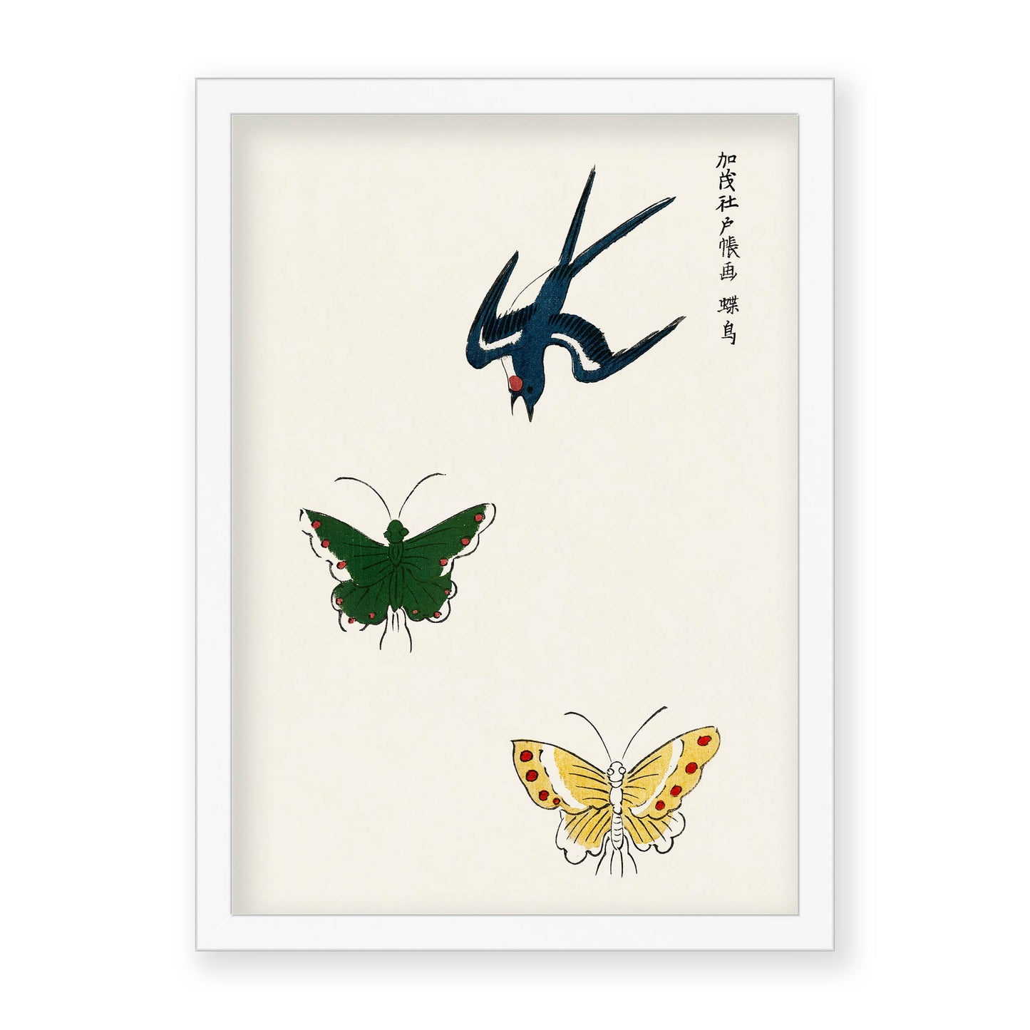 Taguchi Tomoki - Swallow and butterflies from Yatsuo no tsubaki