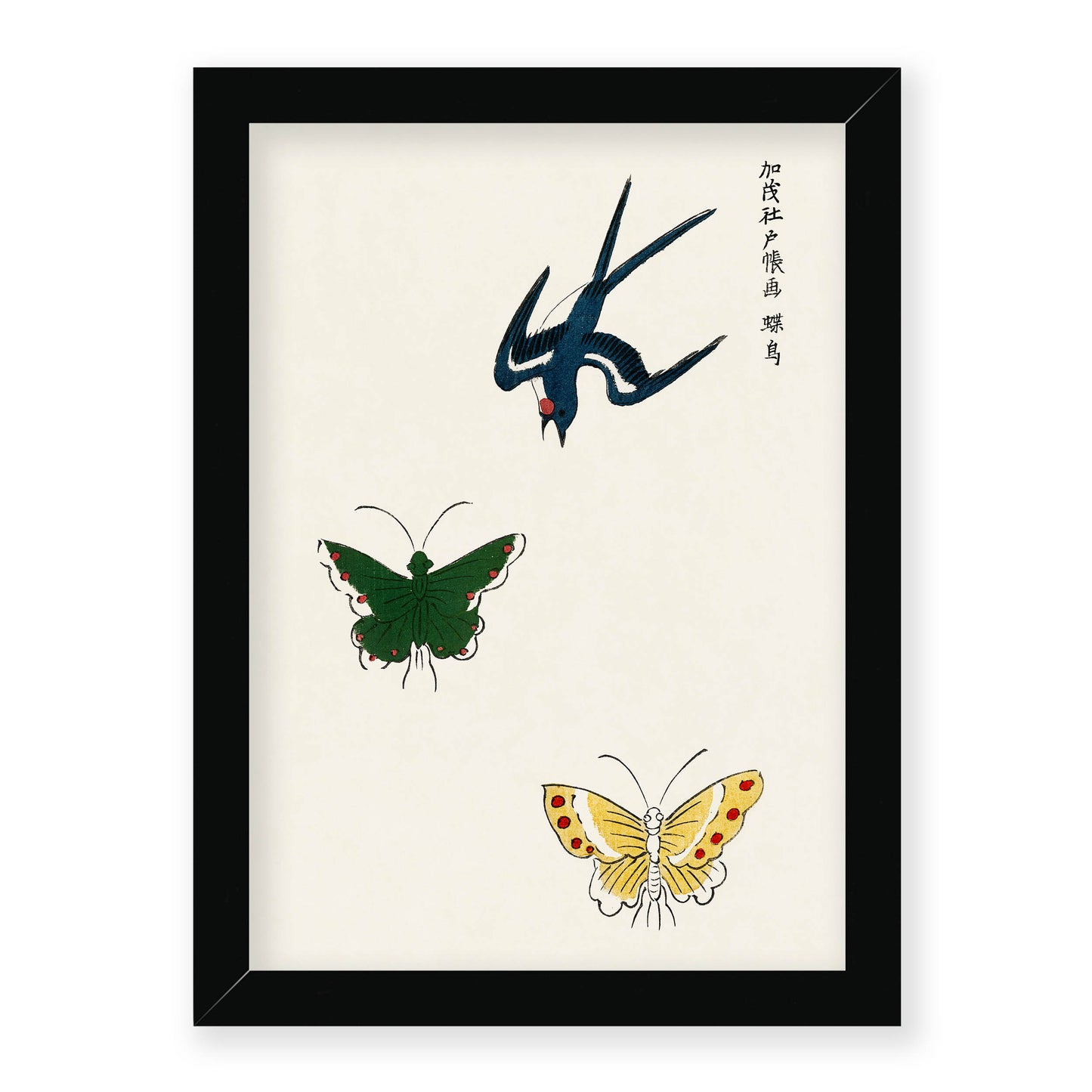 Taguchi Tomoki - Swallow and butterflies from Yatsuo no tsubaki