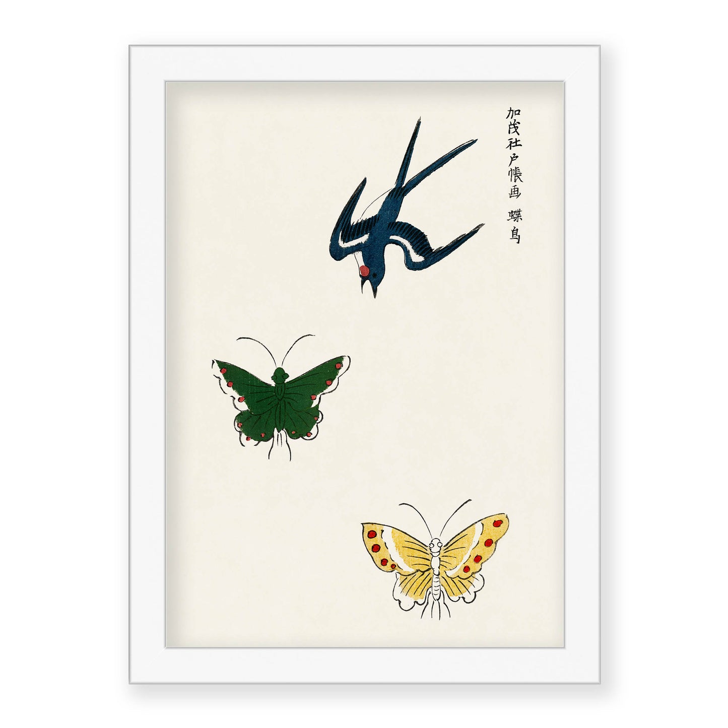 Taguchi Tomoki - Swallow and butterflies from Yatsuo no tsubaki