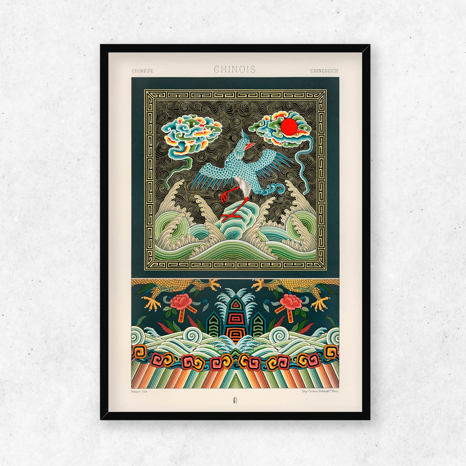 Albert Racinet - Chinese pattern from L'ornement Polychrome No.2 - Black Framed Print