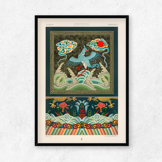 Albert Racinet - Chinese pattern from L'ornement Polychrome No.2 - Black Framed Print