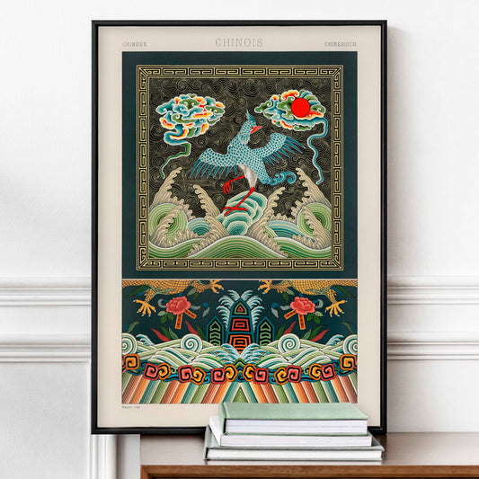 Albert Racinet - Chinese pattern from L'ornement Polychrome No.2 - Black Framed Print