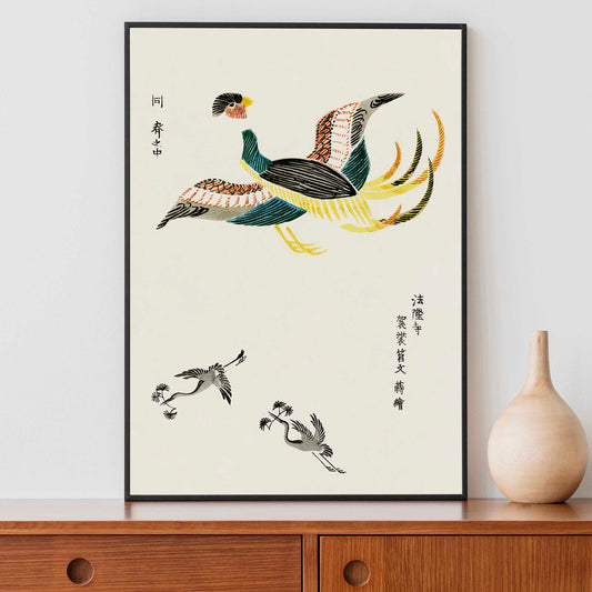 Taguchi Tomoki - Crane from Yatsuo no tsubaki