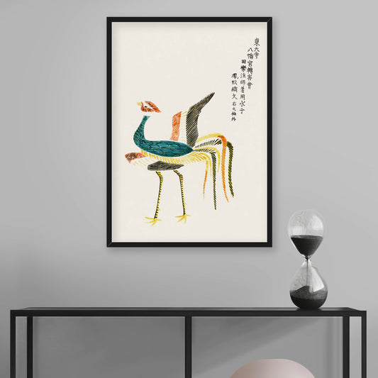 Taguchi Tomoki - Crane from Yatsuo no tsubaki (No.2)