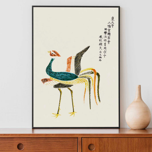 Taguchi Tomoki - Crane from Yatsuo no tsubaki (No.2)