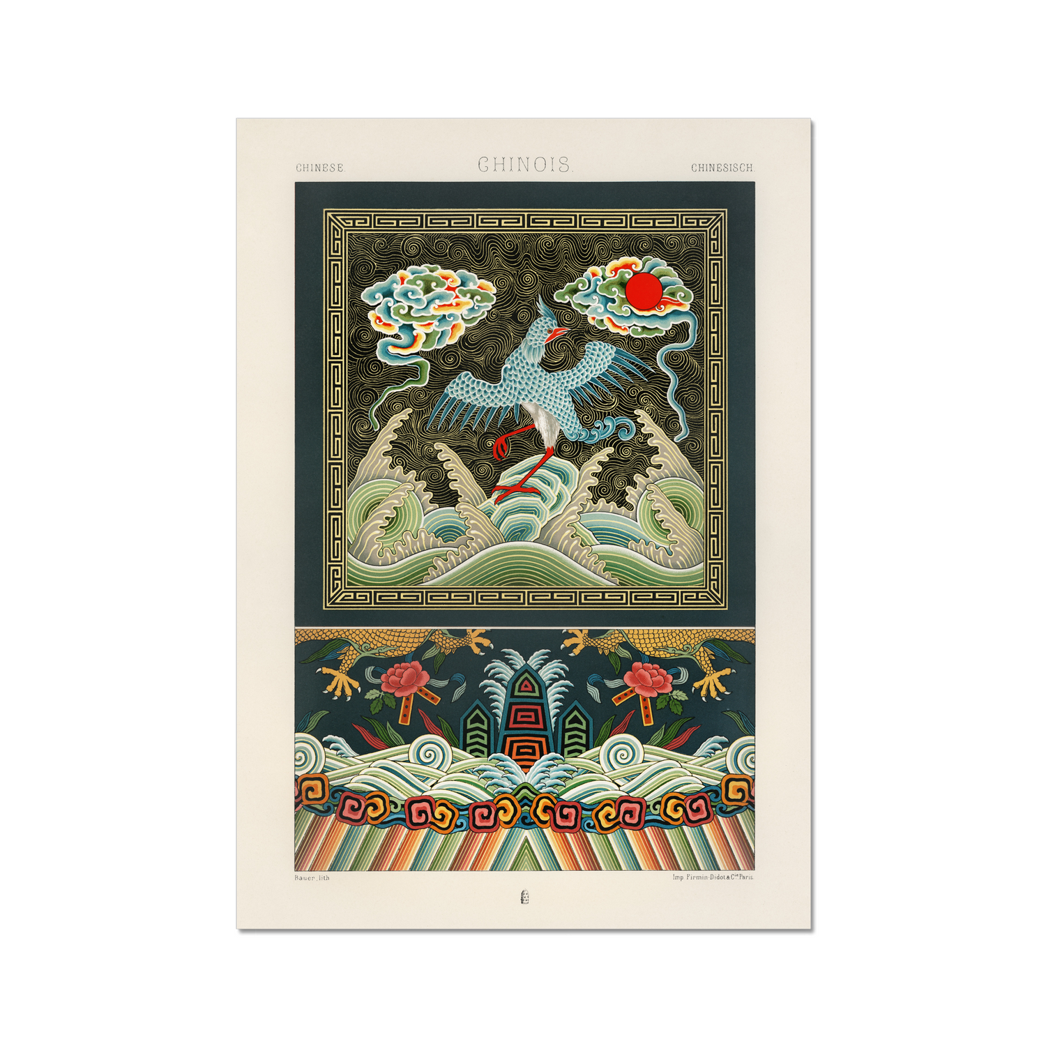 Albert Racinet - Chinese pattern from L'ornement Polychrome No.2 - Print